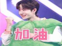 南通永通交通设备科技有限公司