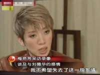 南通永通交通设备科技有限公司