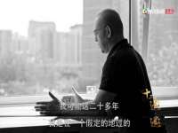 南通永通交通设备科技有限公司