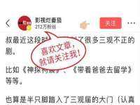南通永通交通设备科技有限公司