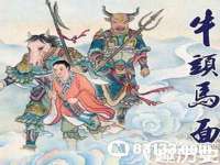 南通永通交通设备科技有限公司