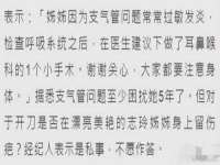南通永通交通设备科技有限公司