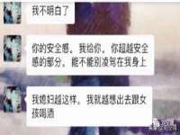 南通永通交通设备科技有限公司