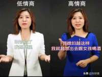 南通永通交通设备科技有限公司