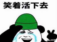 南通永通交通设备科技有限公司