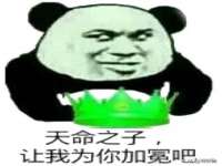 南通永通交通设备科技有限公司