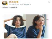 南通永通交通设备科技有限公司