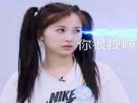 南通永通交通设备科技有限公司