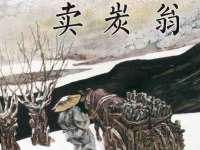 南通永通交通设备科技有限公司