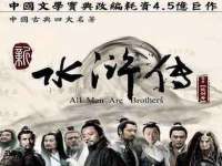 南通永通交通设备科技有限公司