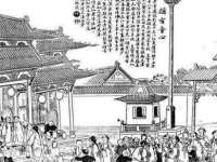 南通永通交通设备科技有限公司
