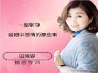 南通永通交通设备科技有限公司