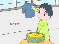 南通永通交通设备科技有限公司