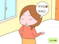 南通永通交通设备科技有限公司