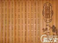 南通永通交通设备科技有限公司