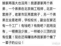南通永通交通设备科技有限公司