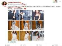 南通永通交通设备科技有限公司