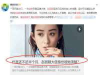 南通永通交通设备科技有限公司