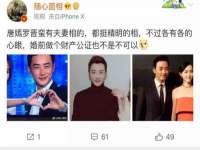 南通永通交通设备科技有限公司
