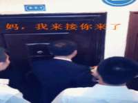 南通永通交通设备科技有限公司