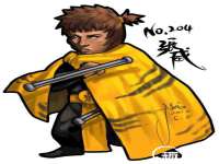 南通永通交通设备科技有限公司