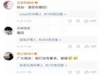 南通永通交通设备科技有限公司