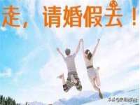 南通永通交通设备科技有限公司