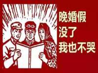 南通永通交通设备科技有限公司