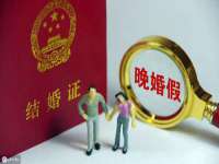 南通永通交通设备科技有限公司