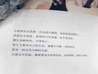 南通永通交通设备科技有限公司