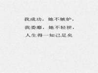 南通永通交通设备科技有限公司