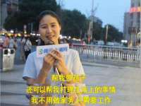 南通永通交通设备科技有限公司