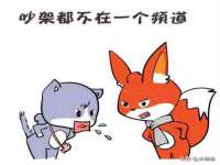 南通永通交通设备科技有限公司