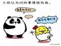 南通永通交通设备科技有限公司