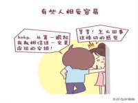 南通永通交通设备科技有限公司