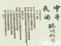 南通永通交通设备科技有限公司