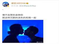 南通永通交通设备科技有限公司