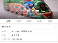 南通永通交通设备科技有限公司