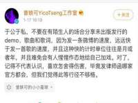 南通永通交通设备科技有限公司