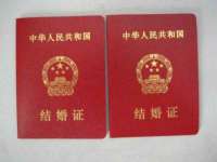 南通永通交通设备科技有限公司