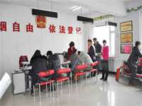 南通永通交通设备科技有限公司