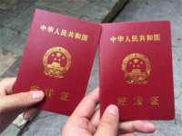 南通永通交通设备科技有限公司