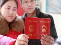 南通永通交通设备科技有限公司