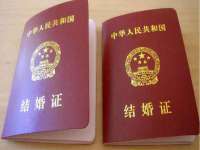 南通永通交通设备科技有限公司