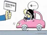南通永通交通设备科技有限公司