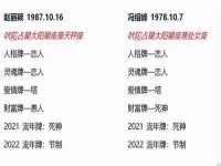 南通永通交通设备科技有限公司