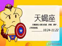 南通永通交通设备科技有限公司