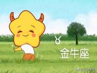 南通永通交通设备科技有限公司