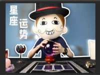 南通永通交通设备科技有限公司