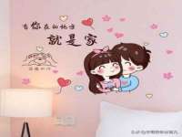 南通永通交通设备科技有限公司